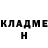 Экстази Cube Brandon Campero
