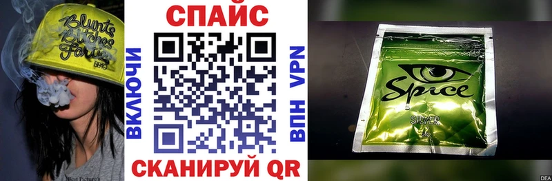blacksprut ссылки  Пушкино  БУТИРАТ бутик 