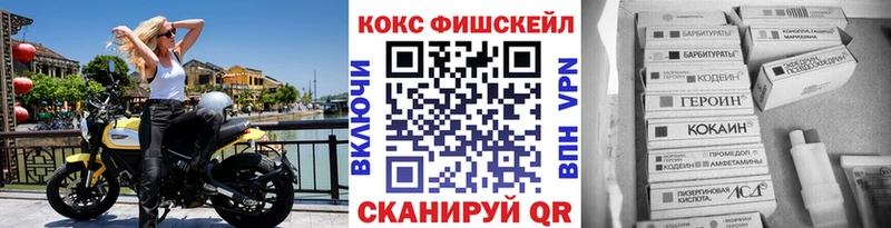 блэк спрут ССЫЛКА  Пушкино  Cocaine 97% 