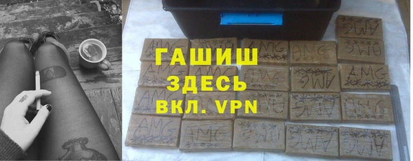 дживик Аркадак