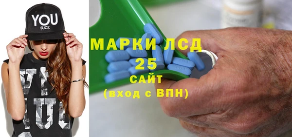 МДПВ Новокубанск