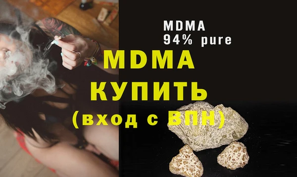 дживик Аркадак