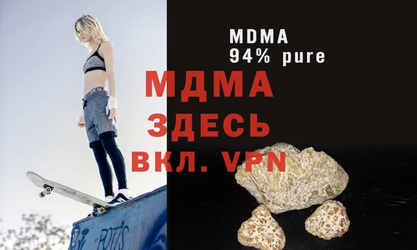 не бодяженный Арсеньев