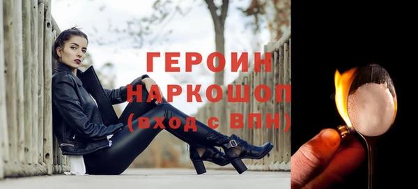 не бодяженный Арсеньев