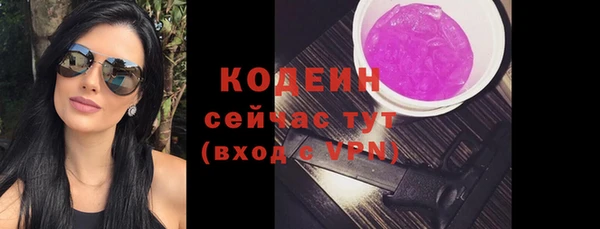 не бодяженный Арсеньев