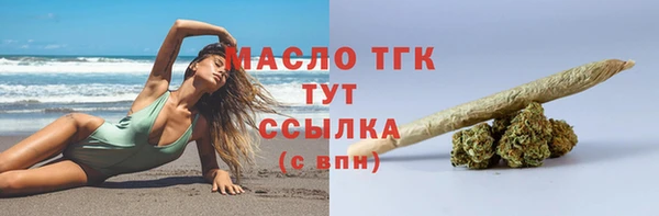 дживик Аркадак