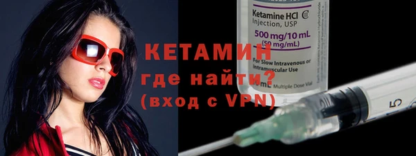 дживик Аркадак