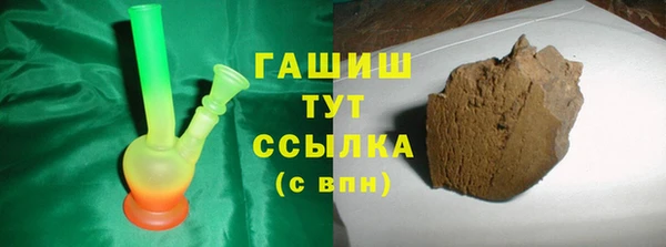 дживик Аркадак