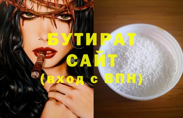 не бодяженный Арсеньев