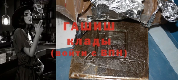 не бодяженный Арсеньев