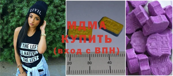 дживик Аркадак