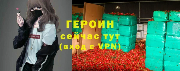 дживик Аркадак