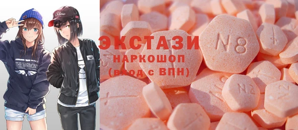 PSILOCYBIN Алексин