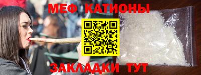 а пвп мука Партизанск