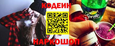 круглые Пенза