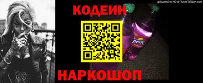 а пвп мука Партизанск