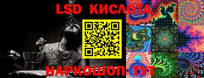 круглые Пенза