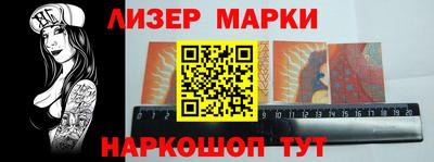 а пвп мука Партизанск