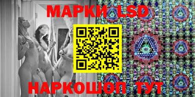круглые Пенза