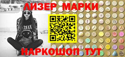 ГАЛЛЮЦИНОГЕННЫЕ ГРИБЫ Первоуральск