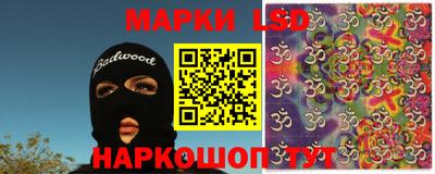 круглые Пенза