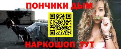 ГАЛЛЮЦИНОГЕННЫЕ ГРИБЫ Первоуральск
