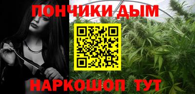 ГАЛЛЮЦИНОГЕННЫЕ ГРИБЫ Первоуральск
