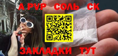 ГАЛЛЮЦИНОГЕННЫЕ ГРИБЫ Первоуральск