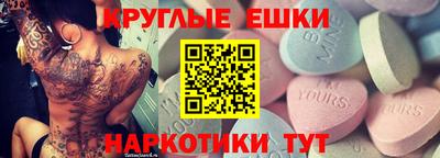 а пвп мука Партизанск