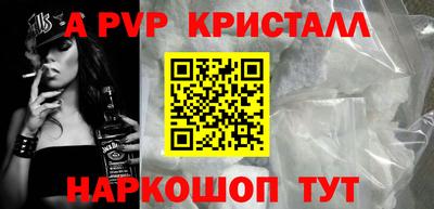 ГАЛЛЮЦИНОГЕННЫЕ ГРИБЫ Первоуральск