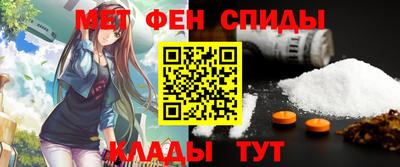 ГАЛЛЮЦИНОГЕННЫЕ ГРИБЫ Первоуральск
