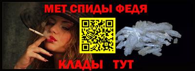 ГАЛЛЮЦИНОГЕННЫЕ ГРИБЫ Первоуральск