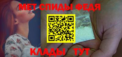 ГАЛЛЮЦИНОГЕННЫЕ ГРИБЫ Первоуральск