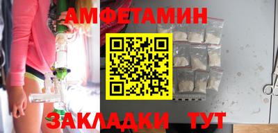 ГАЛЛЮЦИНОГЕННЫЕ ГРИБЫ Первоуральск
