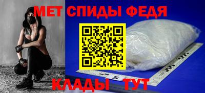 а пвп мука Партизанск