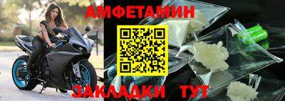 ГАЛЛЮЦИНОГЕННЫЕ ГРИБЫ Первоуральск