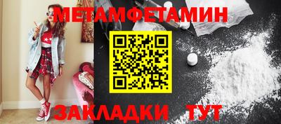 ГАЛЛЮЦИНОГЕННЫЕ ГРИБЫ Первоуральск