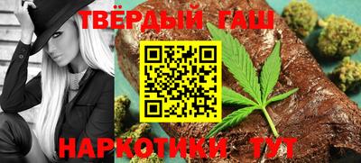 а пвп мука Партизанск