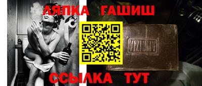 ГАЛЛЮЦИНОГЕННЫЕ ГРИБЫ Первоуральск