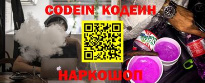 ГАЛЛЮЦИНОГЕННЫЕ ГРИБЫ Первоуральск