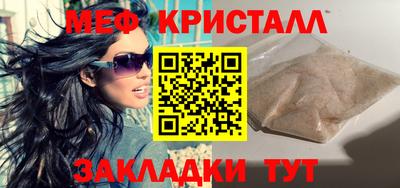 ГАЛЛЮЦИНОГЕННЫЕ ГРИБЫ Первоуральск