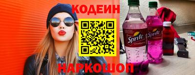 а пвп мука Партизанск