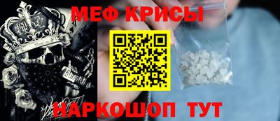 а пвп мука Партизанск